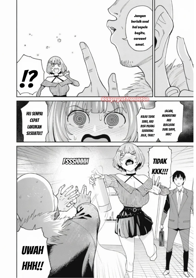 Ninki Haishinsa Tachi no Manager Chapter 5