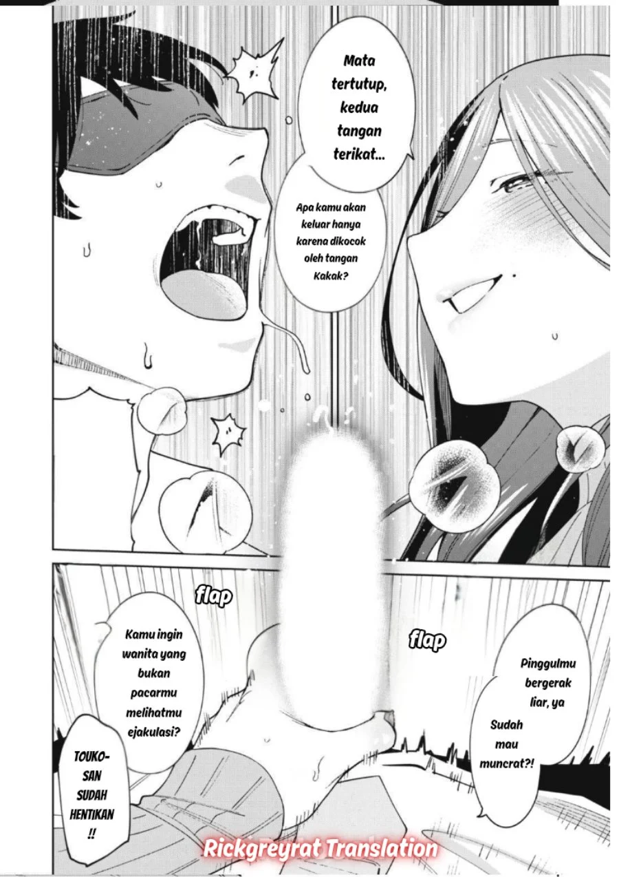 Ninki Haishinsha-tachi no Manager ni Nattara, Zen'in Moto-kano datta Chapter 4.2 Gambar 10