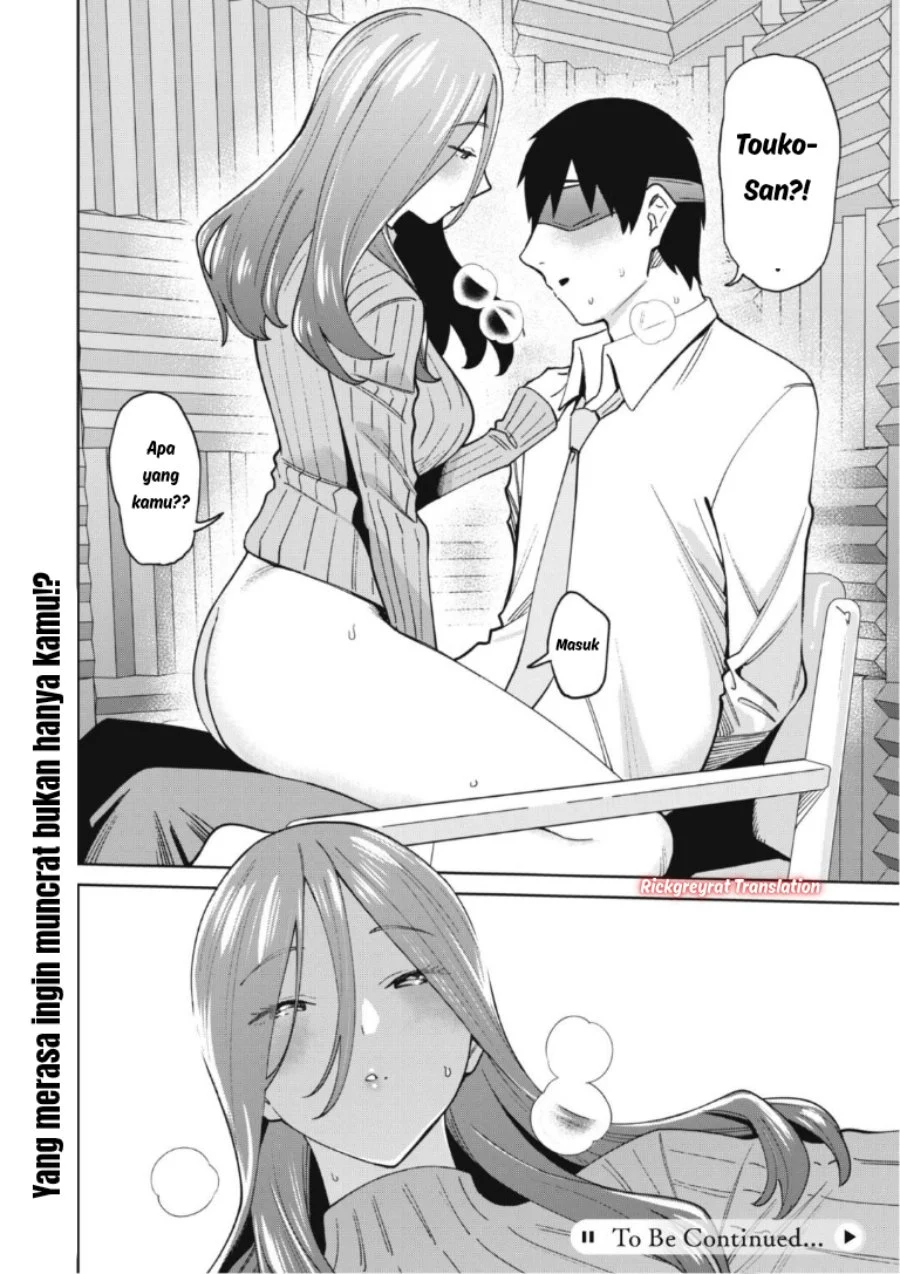 Ninki Haishinsha-tachi no Manager ni Nattara, Zen'in Moto-kano datta Chapter 4.2 Gambar 12