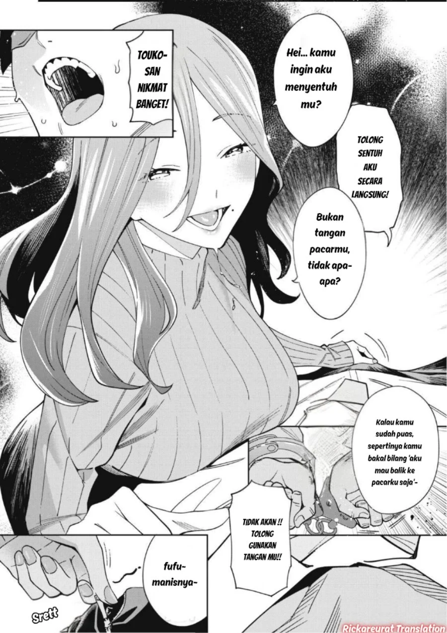Ninki Haishinsha-tachi no Manager ni Nattara, Zen'in Moto-kano datta Chapter 4.2 Gambar 7