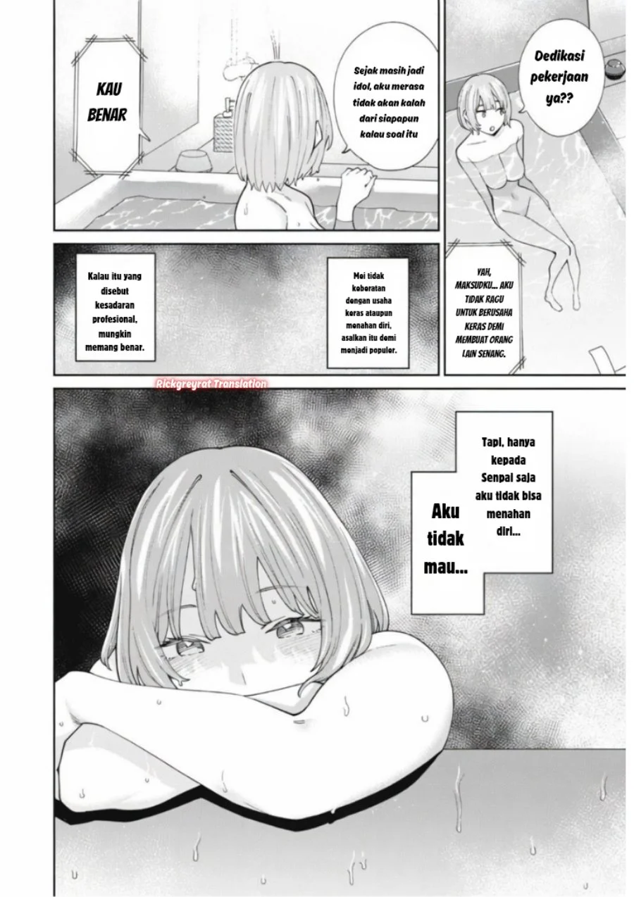 Ninki Haishinsha-tachi no Manager ni Nattara, Zen'in Moto-kano datta Chapter 4.3 Gambar 19