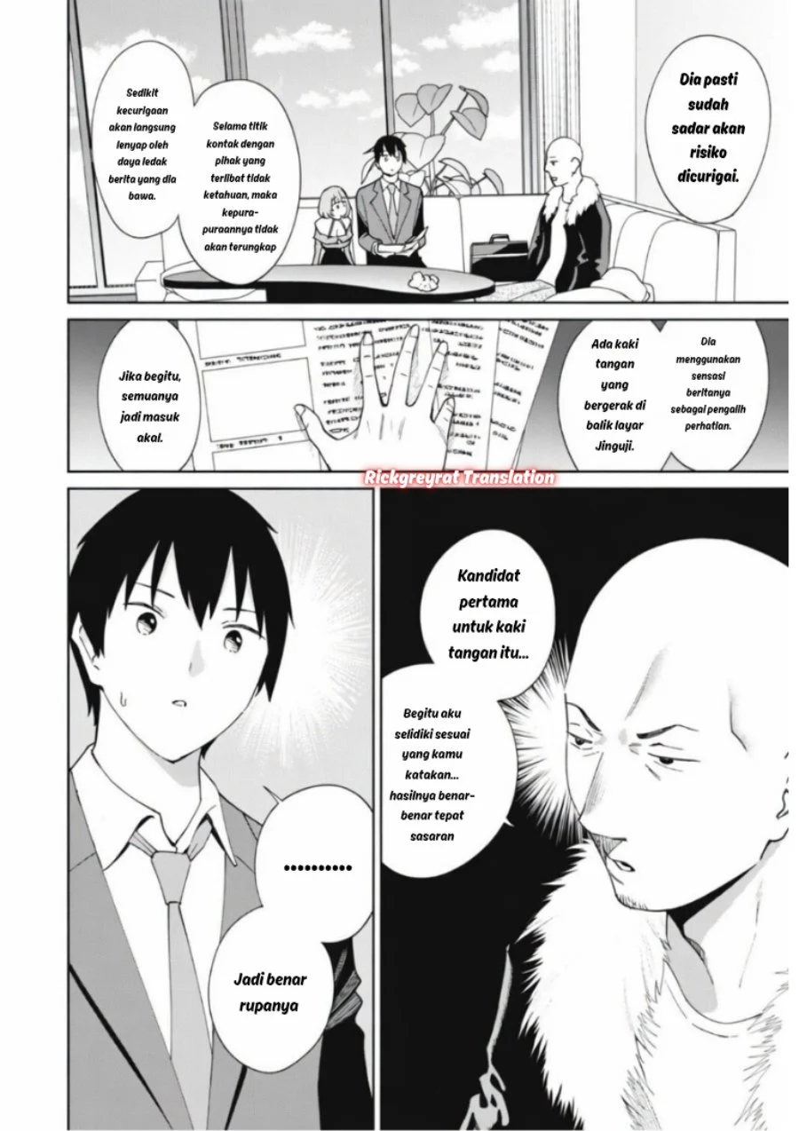 Ninki Haishinsha-tachi no Manager ni Nattara, Zen'in Moto-kano datta Chapter 5 Gambar 13