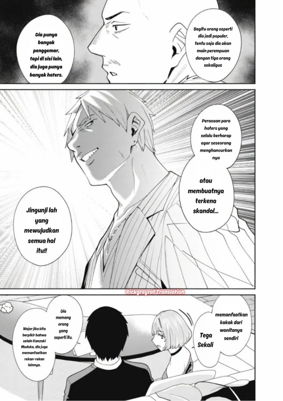 Ninki Haishinsha-tachi no Manager ni Nattara, Zen'in Moto-kano datta Chapter 5 Gambar 19