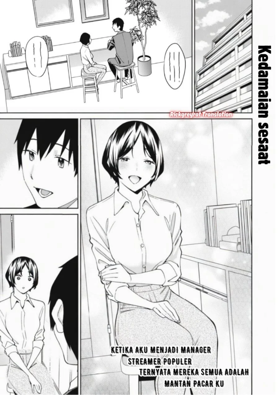 Manga Ninki Haishinsha-tachi no Manager ni Nattara, Zen'in Moto-kano datta Chapter 5 gambar 2