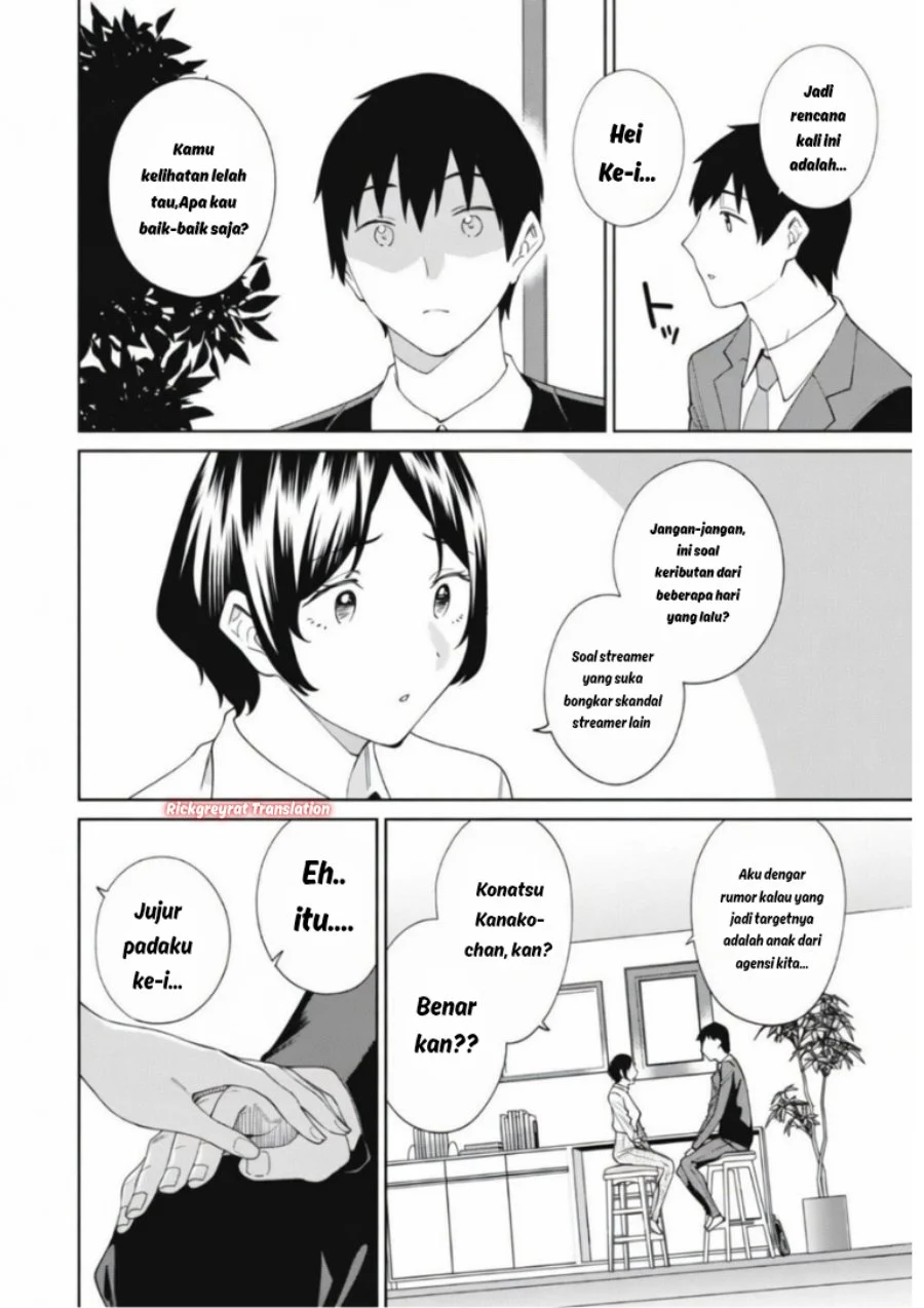 Ninki Haishinsha-tachi no Manager ni Nattara, Zen'in Moto-kano datta Chapter 5 Gambar 3