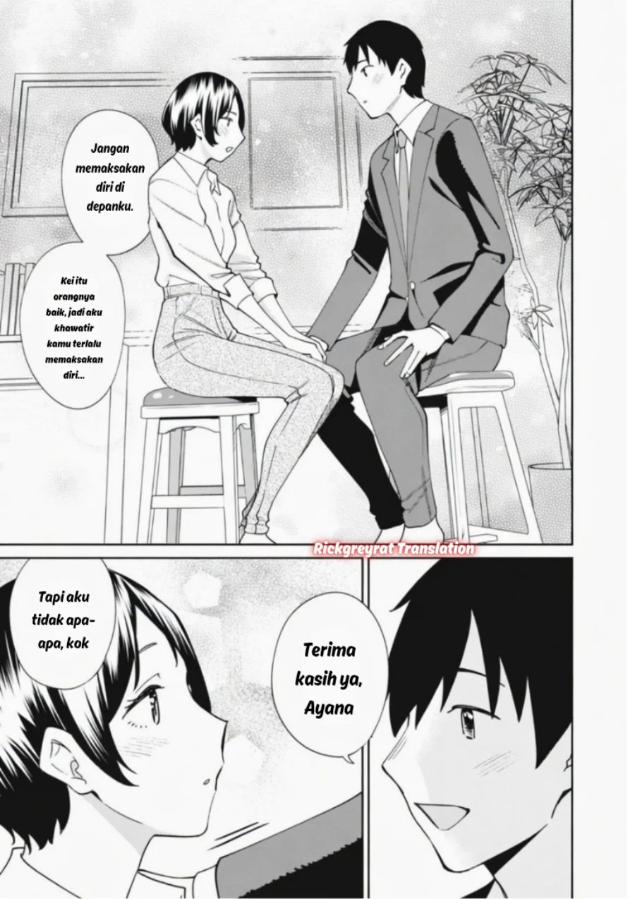 Ninki Haishinsha-tachi no Manager ni Nattara, Zen'in Moto-kano datta Chapter 5 Gambar 4