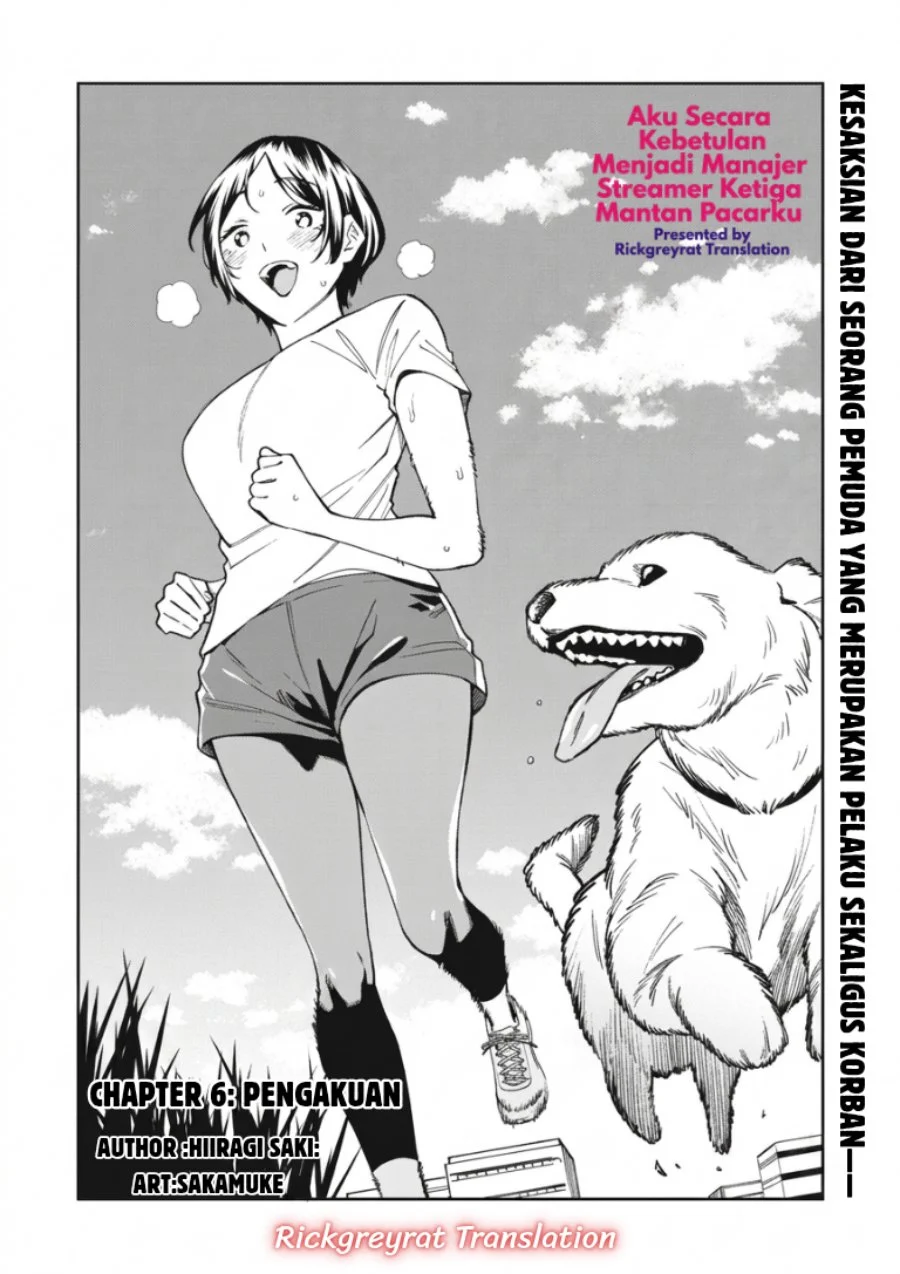 Manga Ninki Haishinsha-tachi no Manager ni Nattara, Zen'in Moto-kano datta Chapter 6 gambar 2
