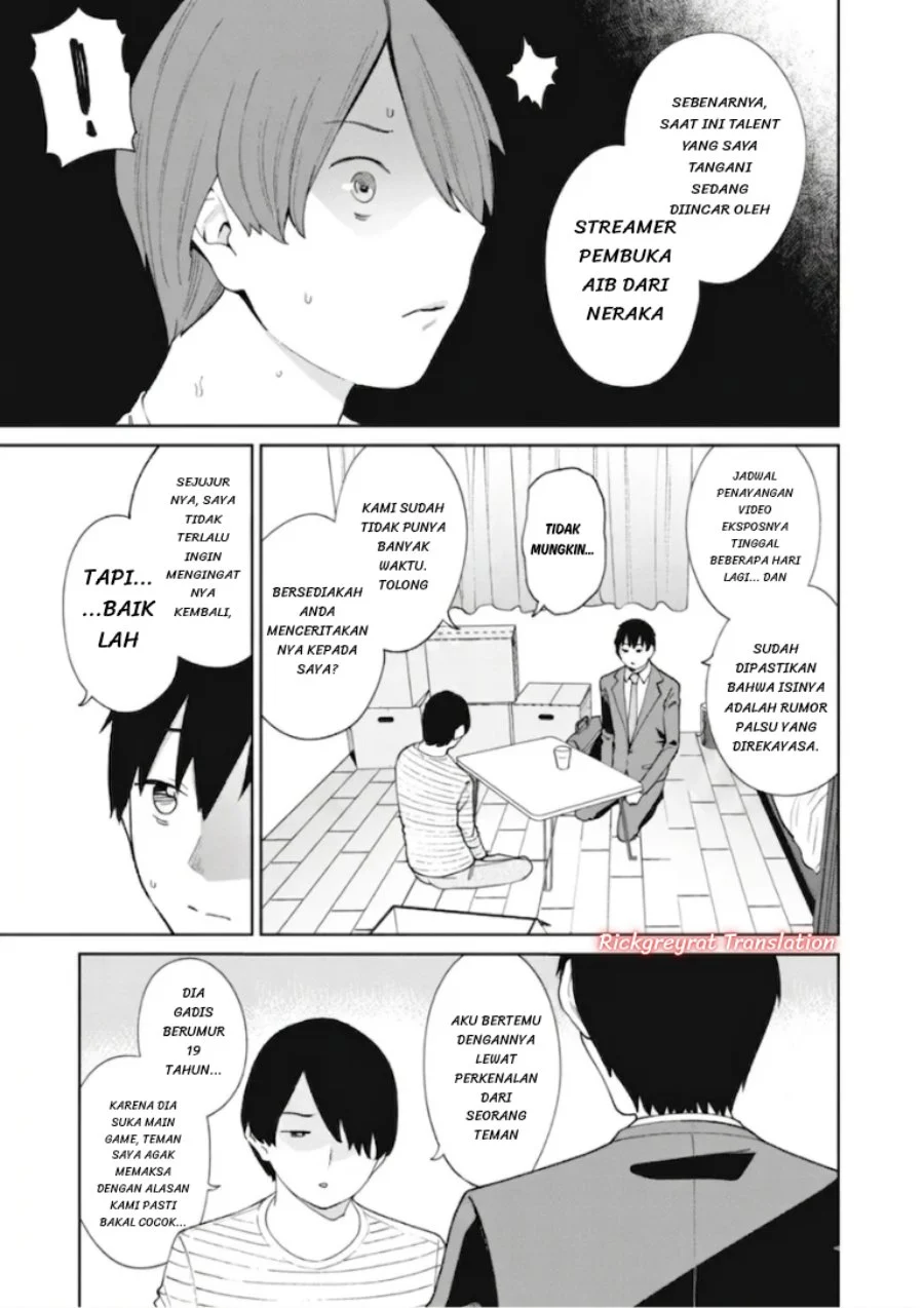 Ninki Haishinsha-tachi no Manager ni Nattara, Zen'in Moto-kano datta Chapter 6 Gambar 4