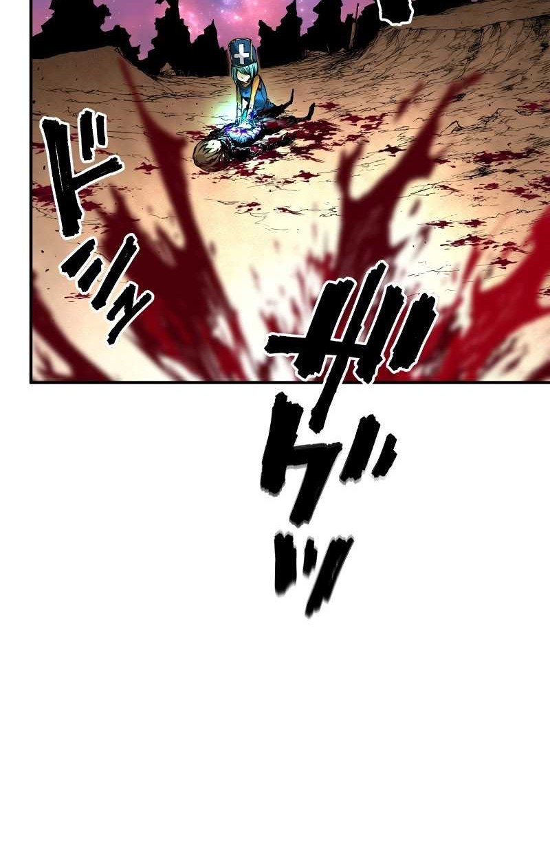Ninpou Isekai Tensei – Fuuma Kotarou wa Isekai de Ningen wo Torimodosu Chapter 11 Gambar 20