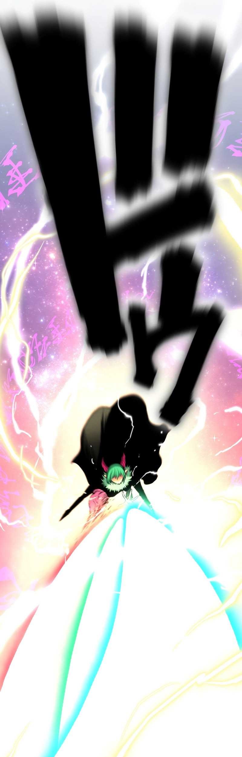 Ninpou Isekai Tensei – Fuuma Kotarou wa Isekai de Ningen wo Torimodosu Chapter 16 Gambar 29