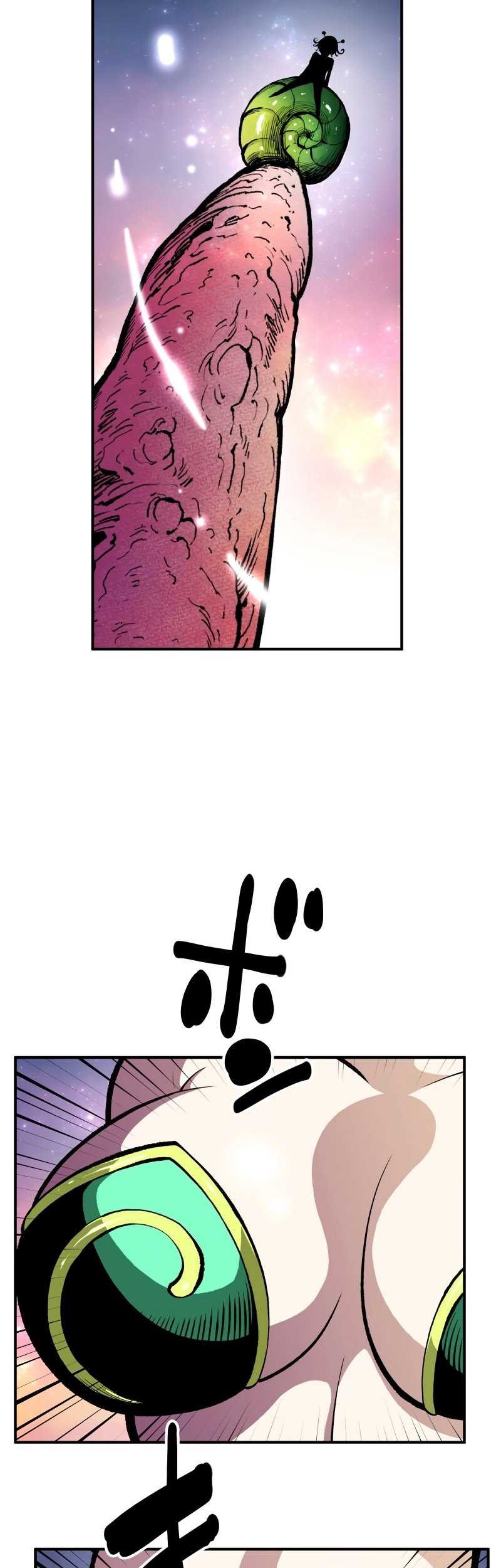 Ninpou Isekai Tensei – Fuuma Kotarou wa Isekai de Ningen wo Torimodosu Chapter 16 Gambar 61