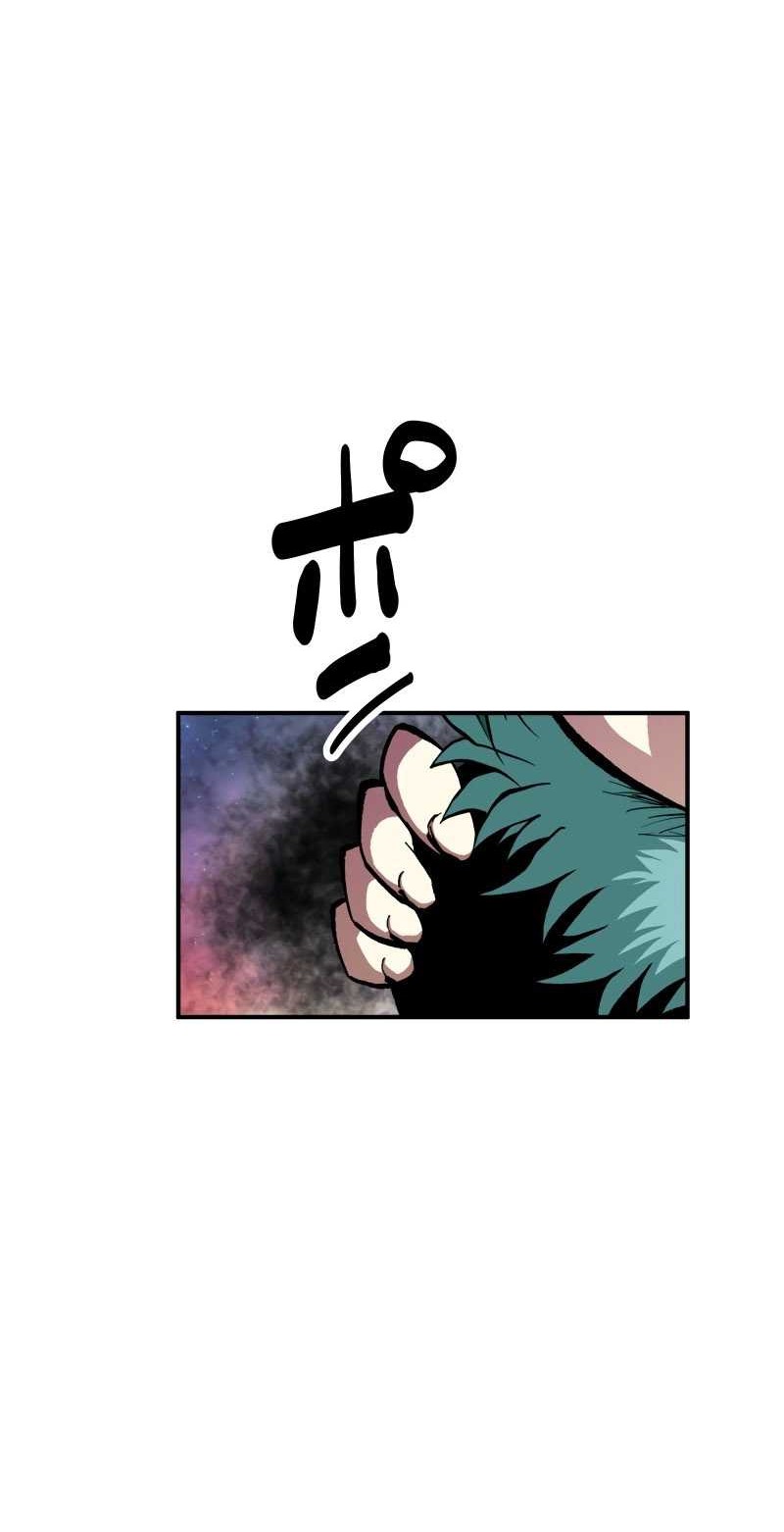 Ninpou Isekai Tensei – Fuuma Kotarou wa Isekai de Ningen wo Torimodosu Chapter 16 Gambar 7