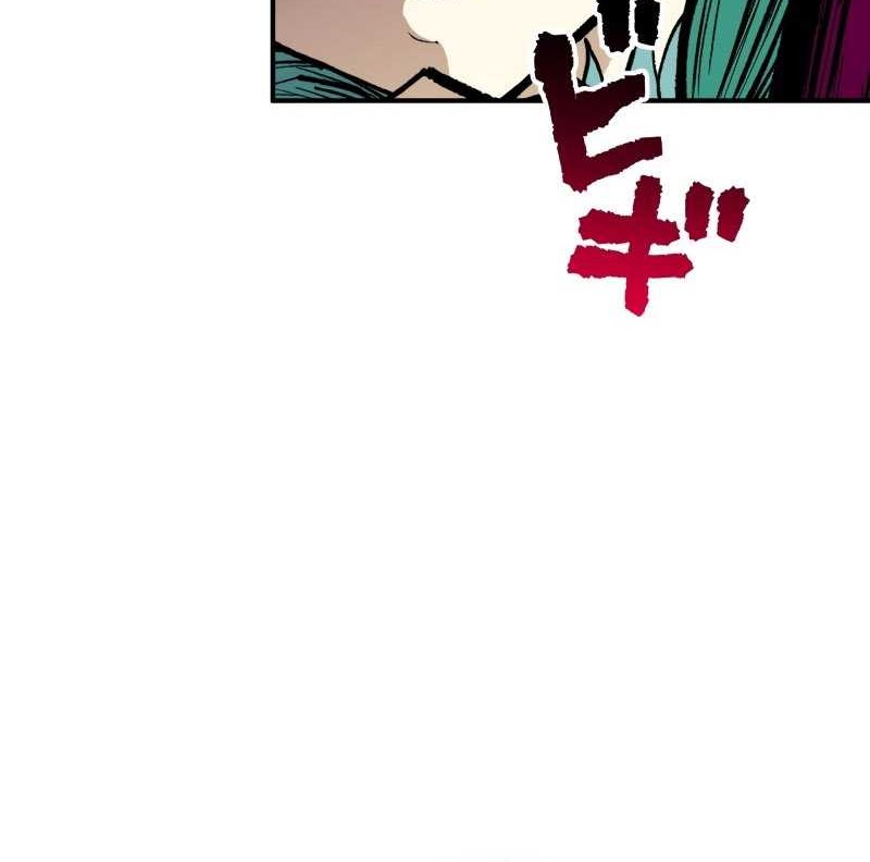 Ninpou Isekai Tensei – Fuuma Kotarou wa Isekai de Ningen wo Torimodosu Chapter 16 Gambar 11