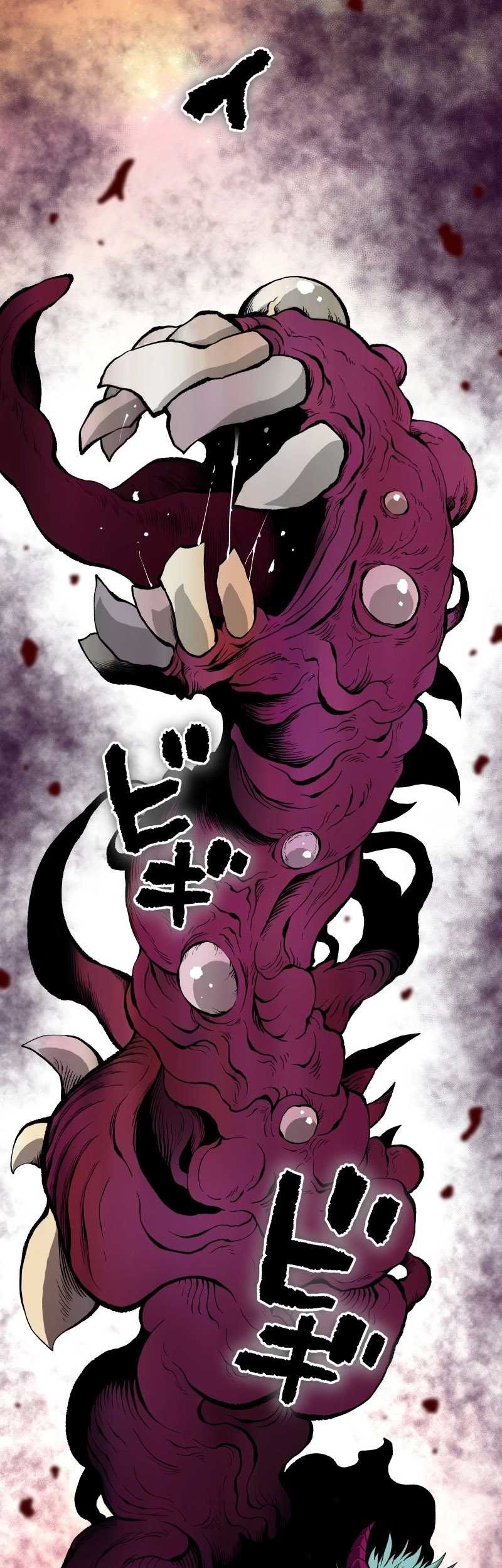Ninpou Isekai Tensei – Fuuma Kotarou wa Isekai de Ningen wo Torimodosu Chapter 16 Gambar 14