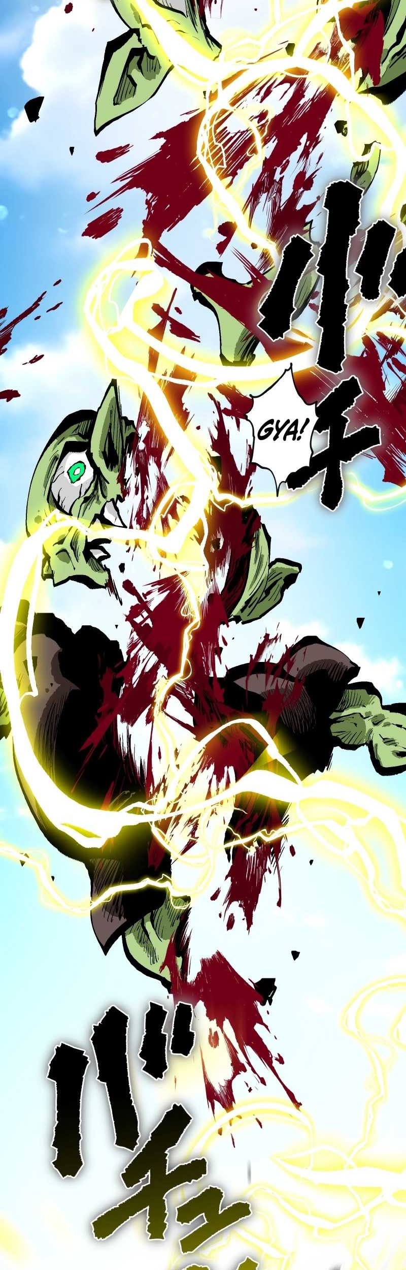 Ninpou Isekai Tensei – Fuuma Kotarou wa Isekai de Ningen wo Torimodosu Chapter 24 Gambar 39