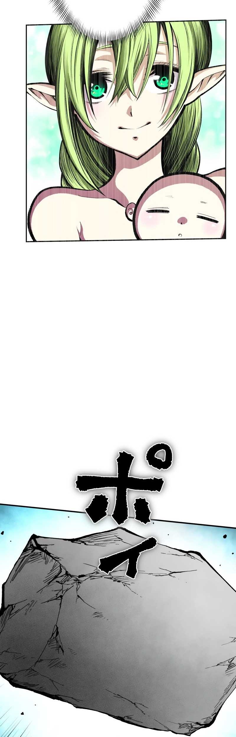 Ninpou Isekai Tensei – Fuuma Kotarou wa Isekai de Ningen wo Torimodosu Chapter 24 Gambar 50