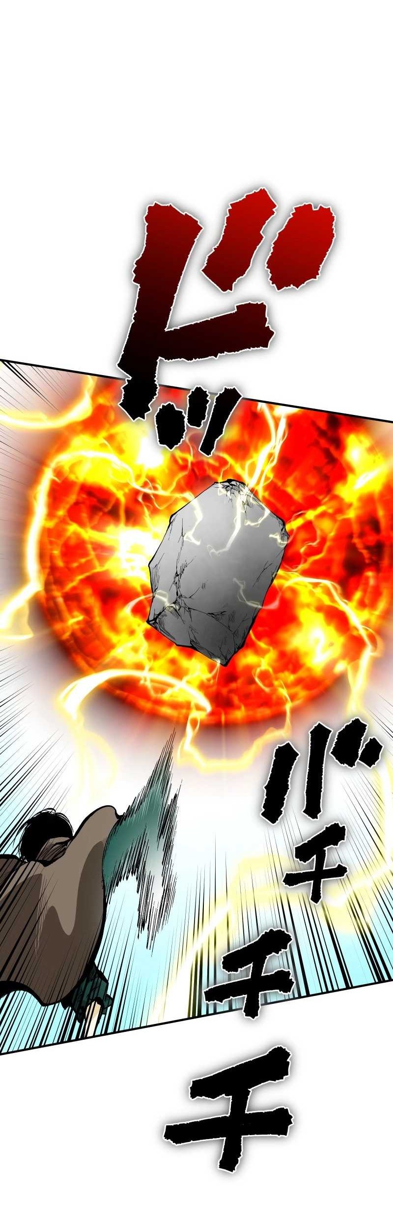 Ninpou Isekai Tensei – Fuuma Kotarou wa Isekai de Ningen wo Torimodosu Chapter 24 Gambar 52