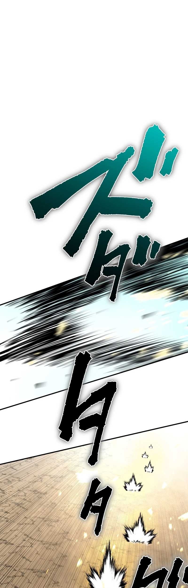 Ninpou Isekai Tensei – Fuuma Kotarou wa Isekai de Ningen wo Torimodosu Chapter 24 Gambar 26