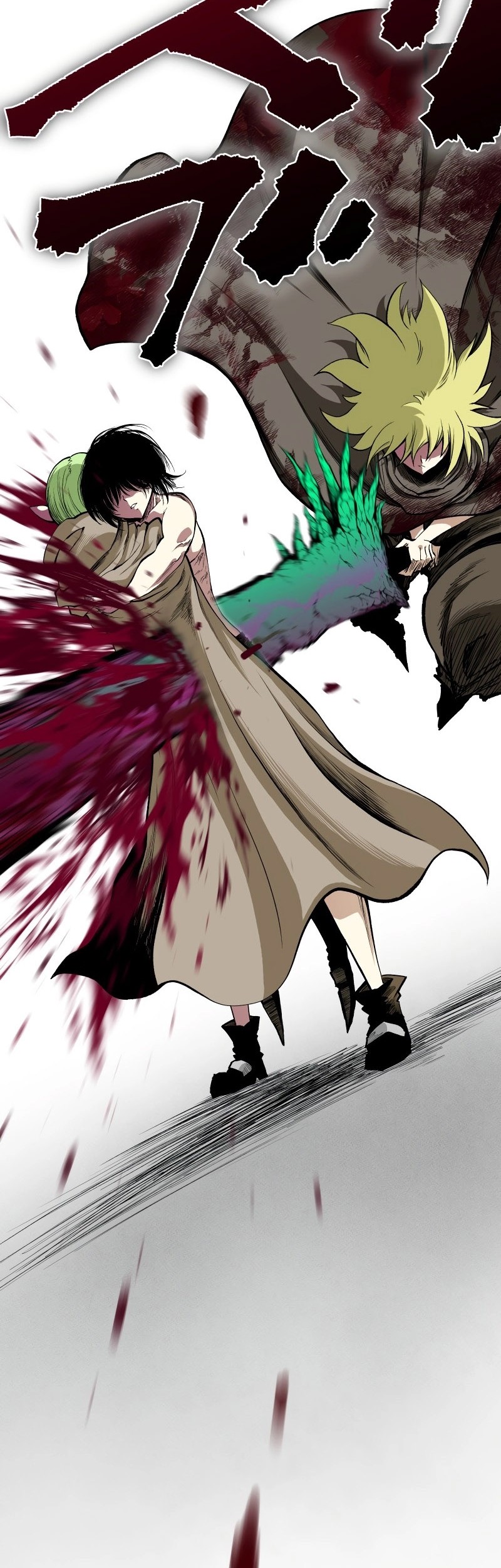 Ninpou Isekai Tensei – Fuuma Kotarou wa Isekai de Ningen wo Torimodosu Chapter 25 Gambar 50