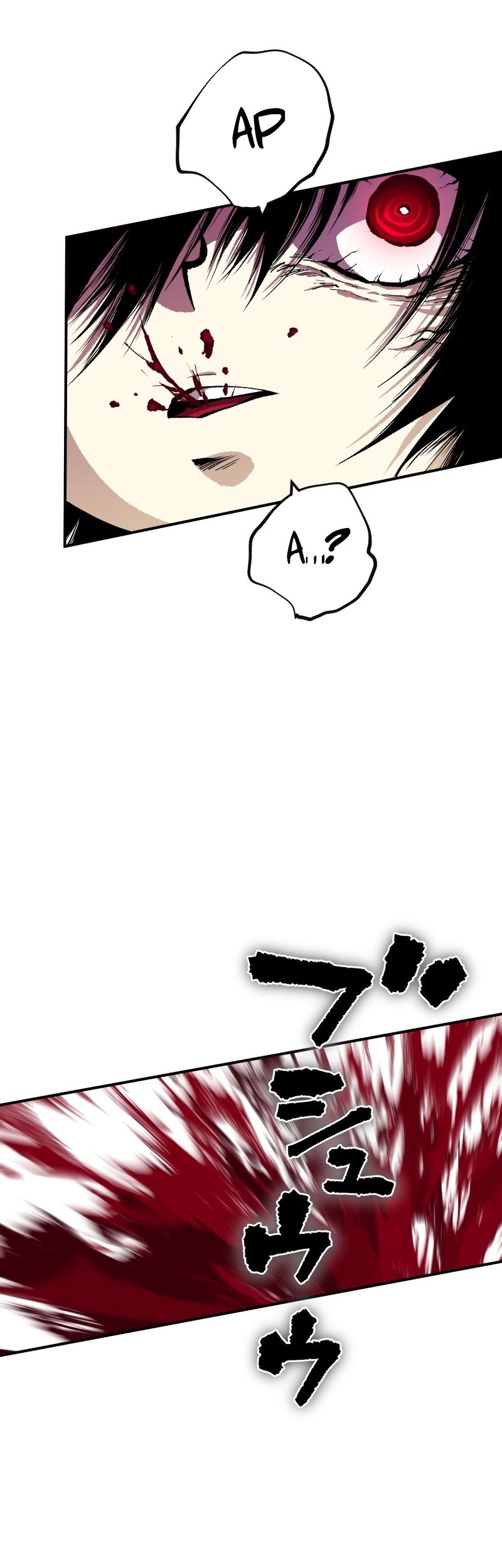 Ninpou Isekai Tensei – Fuuma Kotarou wa Isekai de Ningen wo Torimodosu Chapter 25 Gambar 53