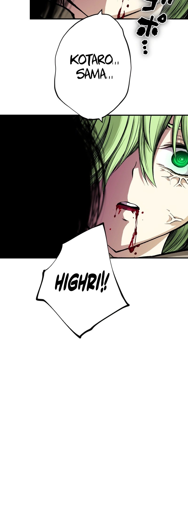 Ninpou Isekai Tensei – Fuuma Kotarou wa Isekai de Ningen wo Torimodosu Chapter 25 Gambar 56