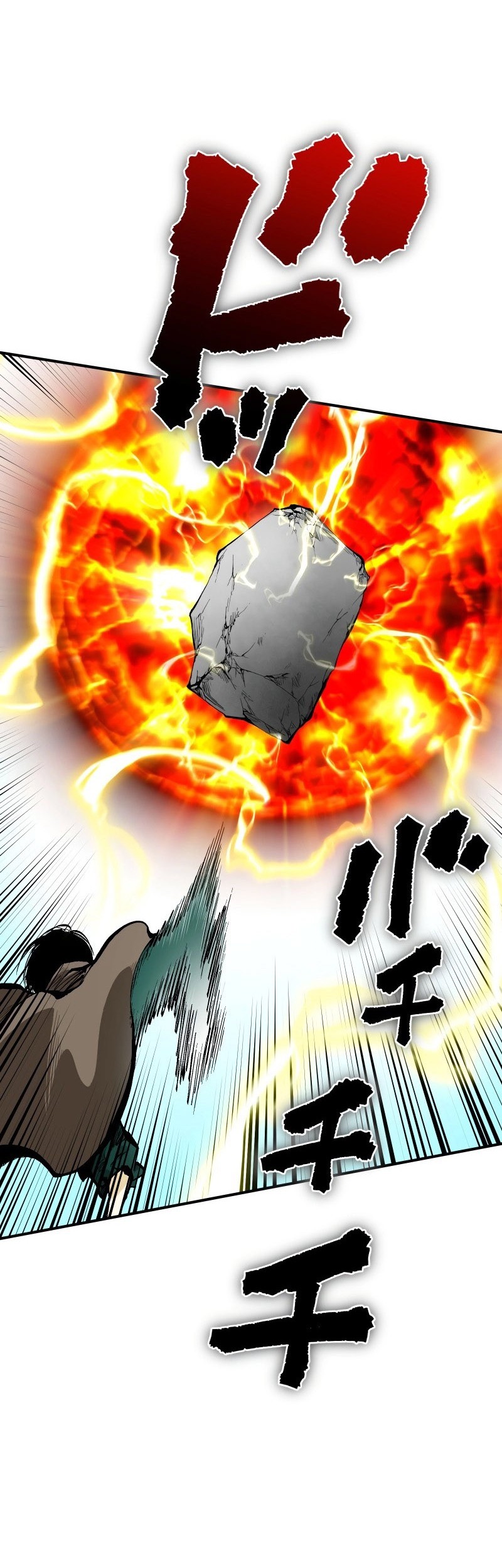 Baca Manga Ninpou Isekai Tensei – Fuuma Kotarou wa Isekai de Ningen wo Torimodosu Chapter 25 Gambar 2
