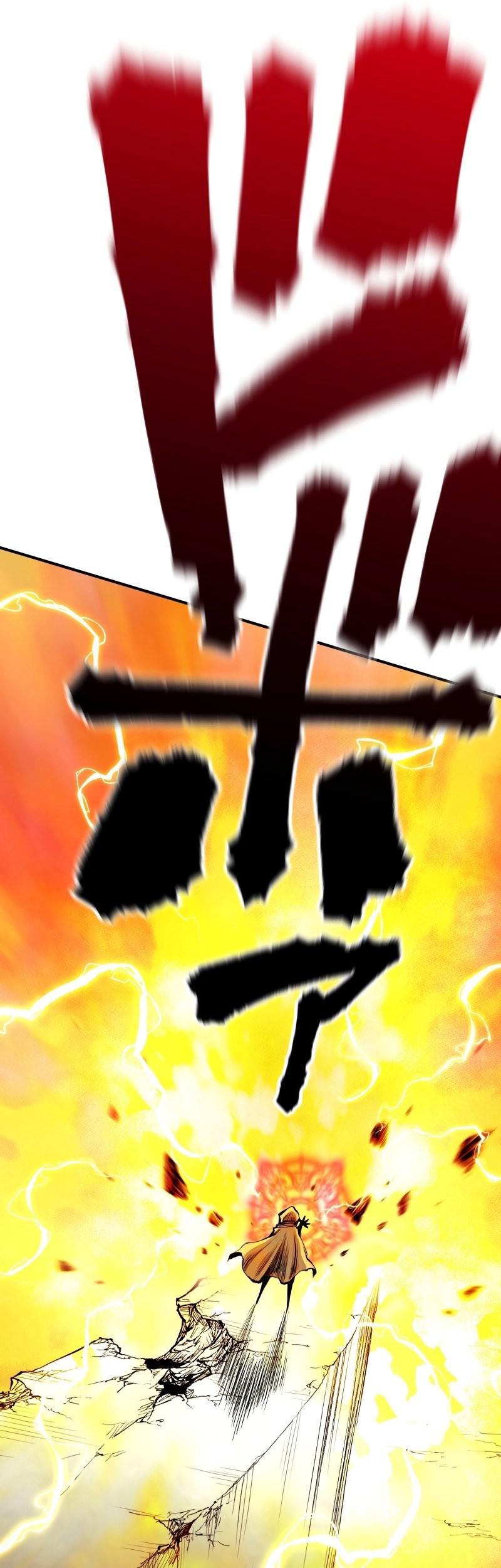 Ninpou Isekai Tensei – Fuuma Kotarou wa Isekai de Ningen wo Torimodosu Chapter 25 Gambar 29
