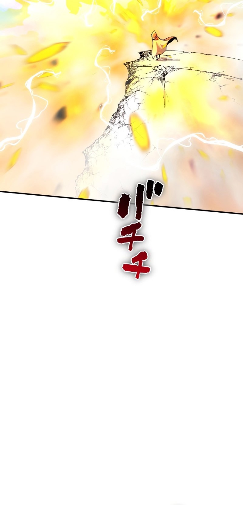 Ninpou Isekai Tensei – Fuuma Kotarou wa Isekai de Ningen wo Torimodosu Chapter 25 Gambar 32