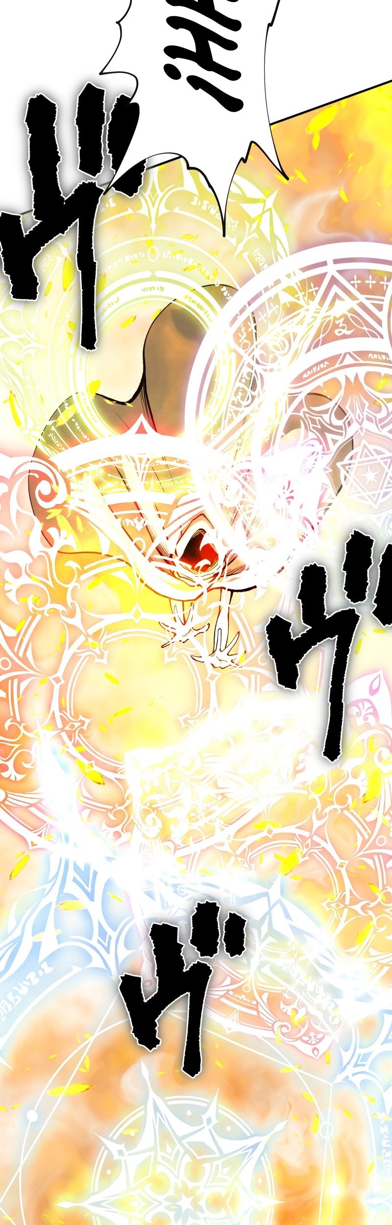 Ninpou Isekai Tensei – Fuuma Kotarou wa Isekai de Ningen wo Torimodosu Chapter 25 Gambar 35