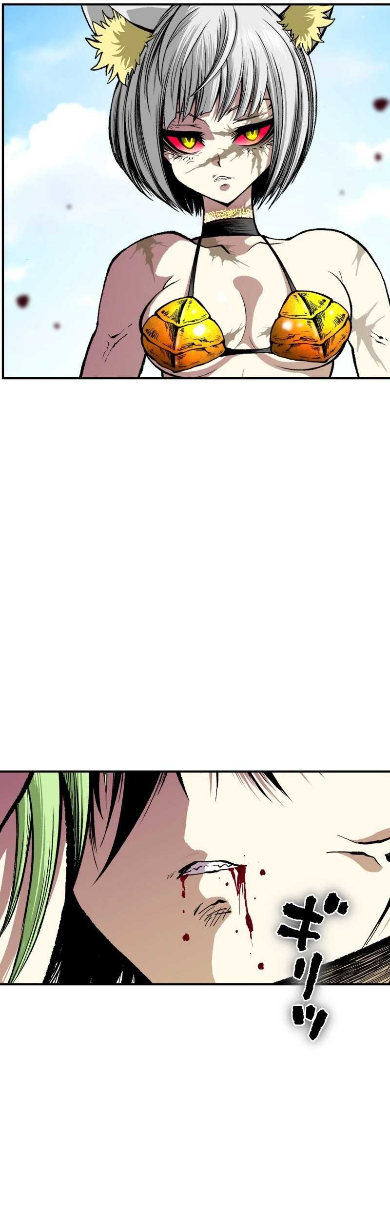 Ninpou Isekai Tensei – Fuuma Kotarou wa Isekai de Ningen wo Torimodosu Chapter 26 Gambar 12