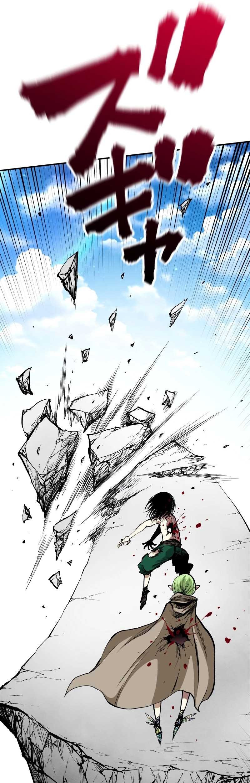 Ninpou Isekai Tensei – Fuuma Kotarou wa Isekai de Ningen wo Torimodosu Chapter 26 Gambar 16