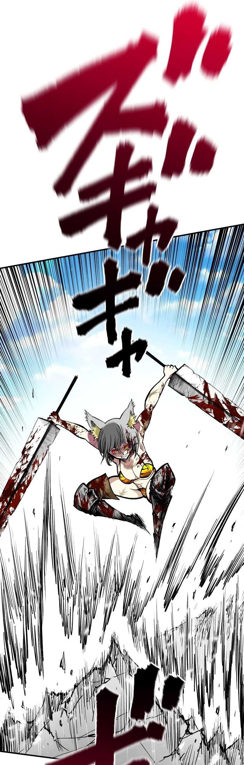 Ninpou Isekai Tensei – Fuuma Kotarou wa Isekai de Ningen wo Torimodosu Chapter 26 Gambar 23