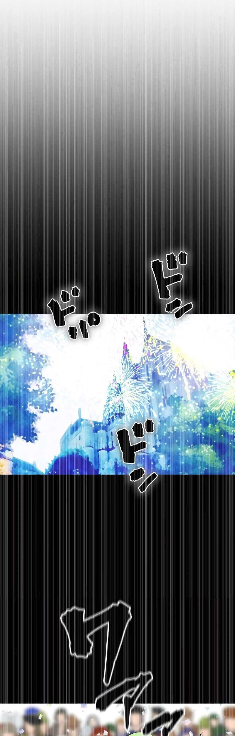 Ninpou Isekai Tensei – Fuuma Kotarou wa Isekai de Ningen wo Torimodosu Chapter 27 Gambar 16