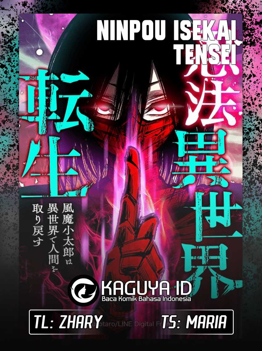 Baca Komik Ninpou Isekai Tensei – Fuuma Kotarou wa Isekai de Ningen wo Torimodosu Chapter 3 Gambar 1
