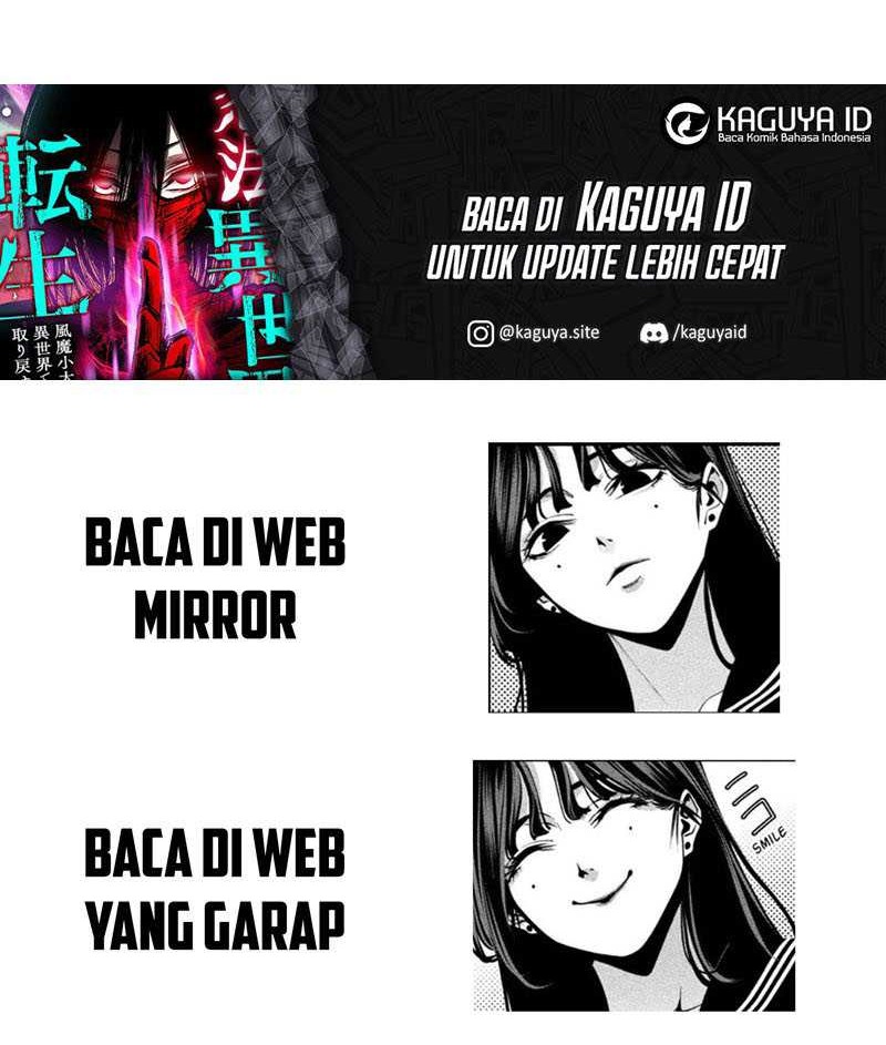 Ninpou Isekai Tensei – Fuuma Kotarou wa Isekai de Ningen wo Torimodosu Chapter 3 Gambar 45