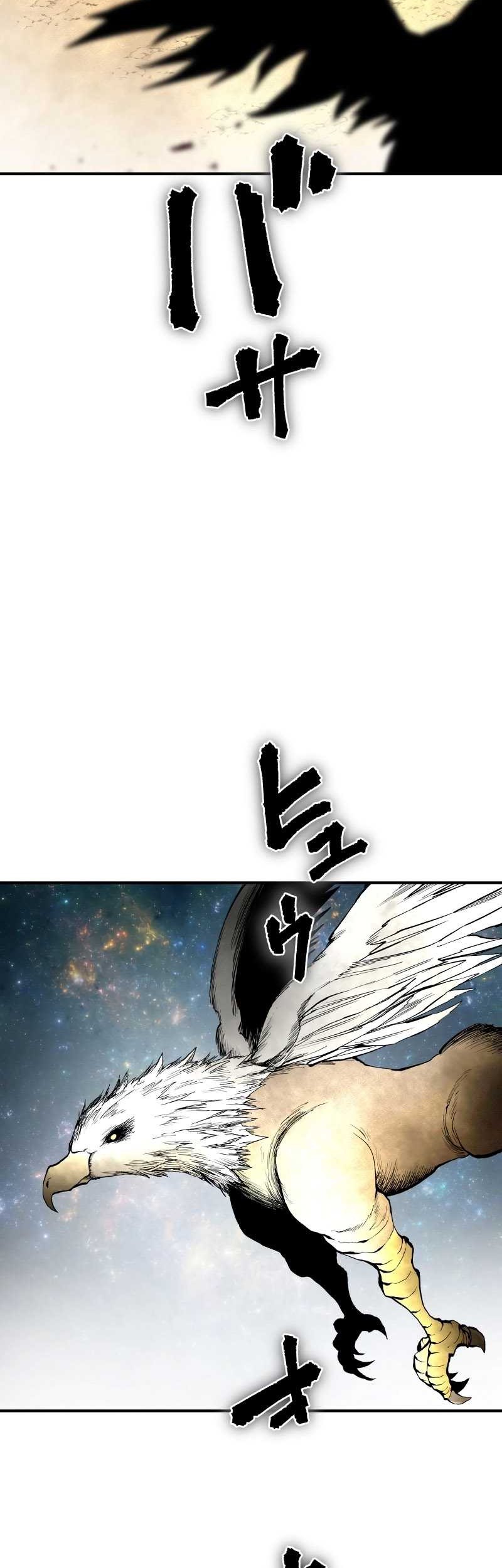 Ninpou Isekai Tensei – Fuuma Kotarou wa Isekai de Ningen wo Torimodosu Chapter 30 Gambar 20