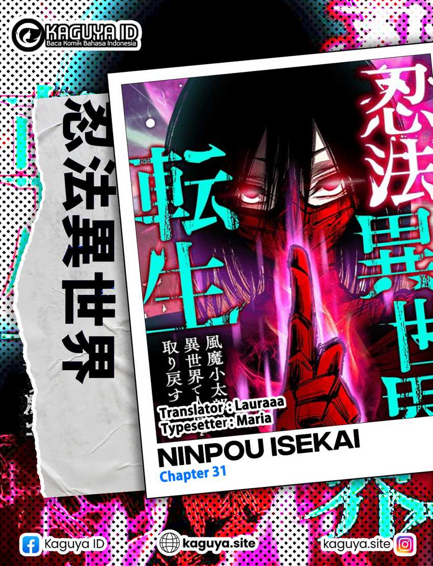 Baca Komik Ninpou Isekai Tensei – Fuuma Kotarou wa Isekai de Ningen wo Torimodosu Chapter 31 Gambar 1