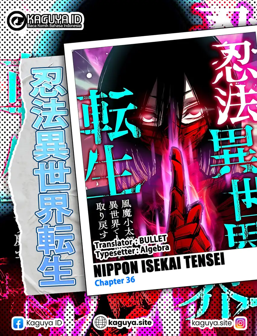 Baca Komik Ninpou Isekai Tensei – Fuuma Kotarou wa Isekai de Ningen wo Torimodosu Chapter 36 Gambar 1