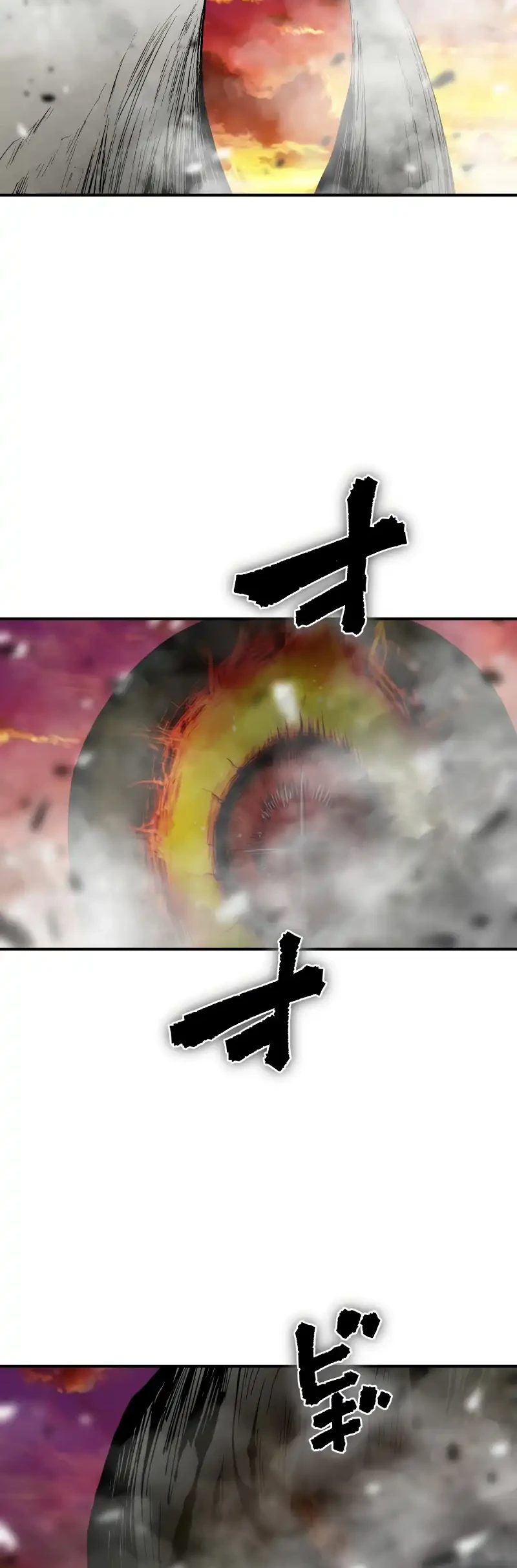 Ninpou Isekai Tensei – Fuuma Kotarou wa Isekai de Ningen wo Torimodosu Chapter 36 Gambar 27