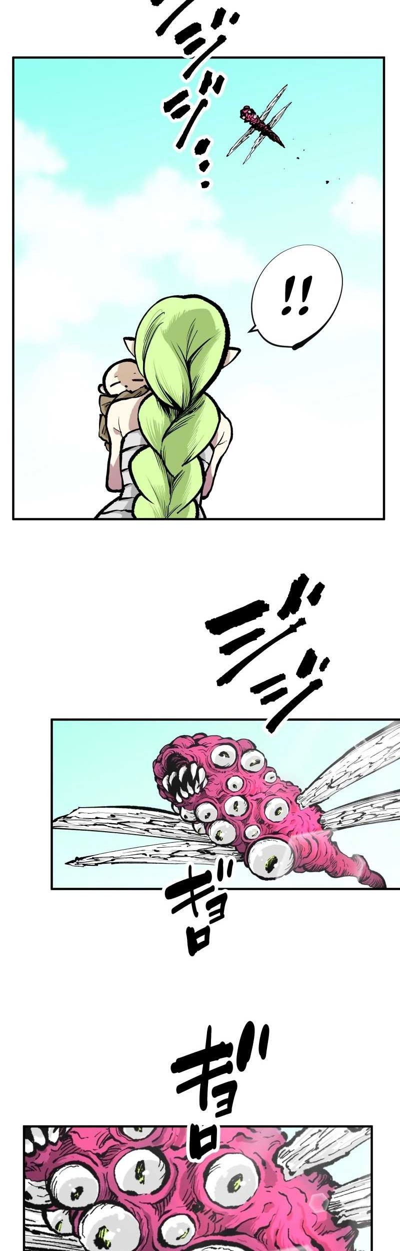 Ninpou Isekai Tensei – Fuuma Kotarou wa Isekai de Ningen wo Torimodosu Chapter 4 Gambar 17