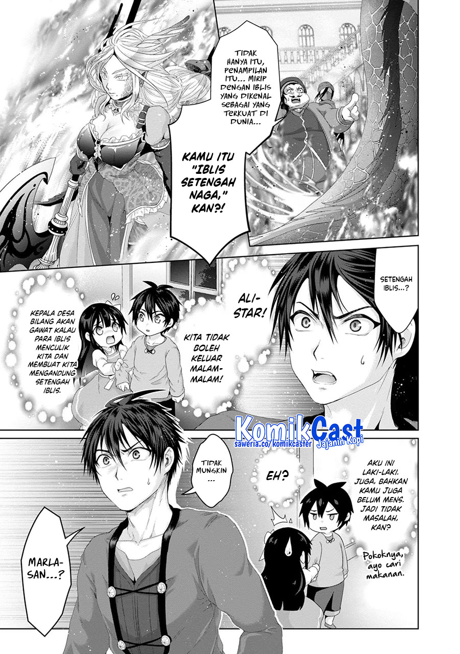 Nise Seiken Monogatari: Osananajimi no Seijo o Uttara Michizure ni Sareta Chapter 30 Gambar 14