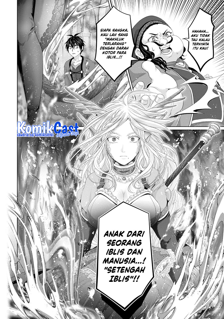 Nise Seiken Monogatari: Osananajimi no Seijo o Uttara Michizure ni Sareta Chapter 30 Gambar 15