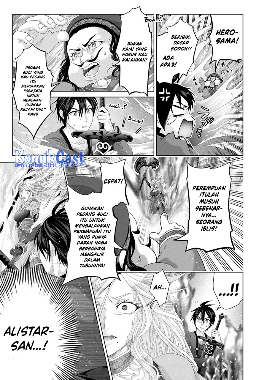 Nise Seiken Monogatari: Osananajimi no Seijo o Uttara Michizure ni Sareta Chapter 30 Gambar 19