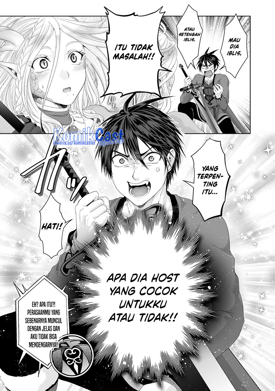 Nise Seiken Monogatari: Osananajimi no Seijo o Uttara Michizure ni Sareta Chapter 30 Gambar 21