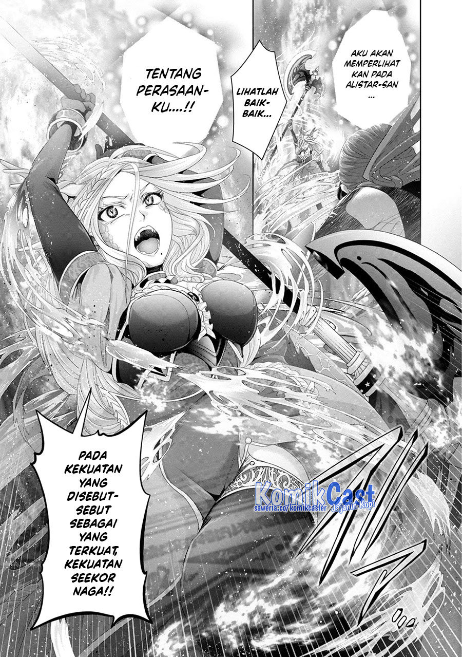 Nise Seiken Monogatari: Osananajimi no Seijo o Uttara Michizure ni Sareta Chapter 30 Gambar 25