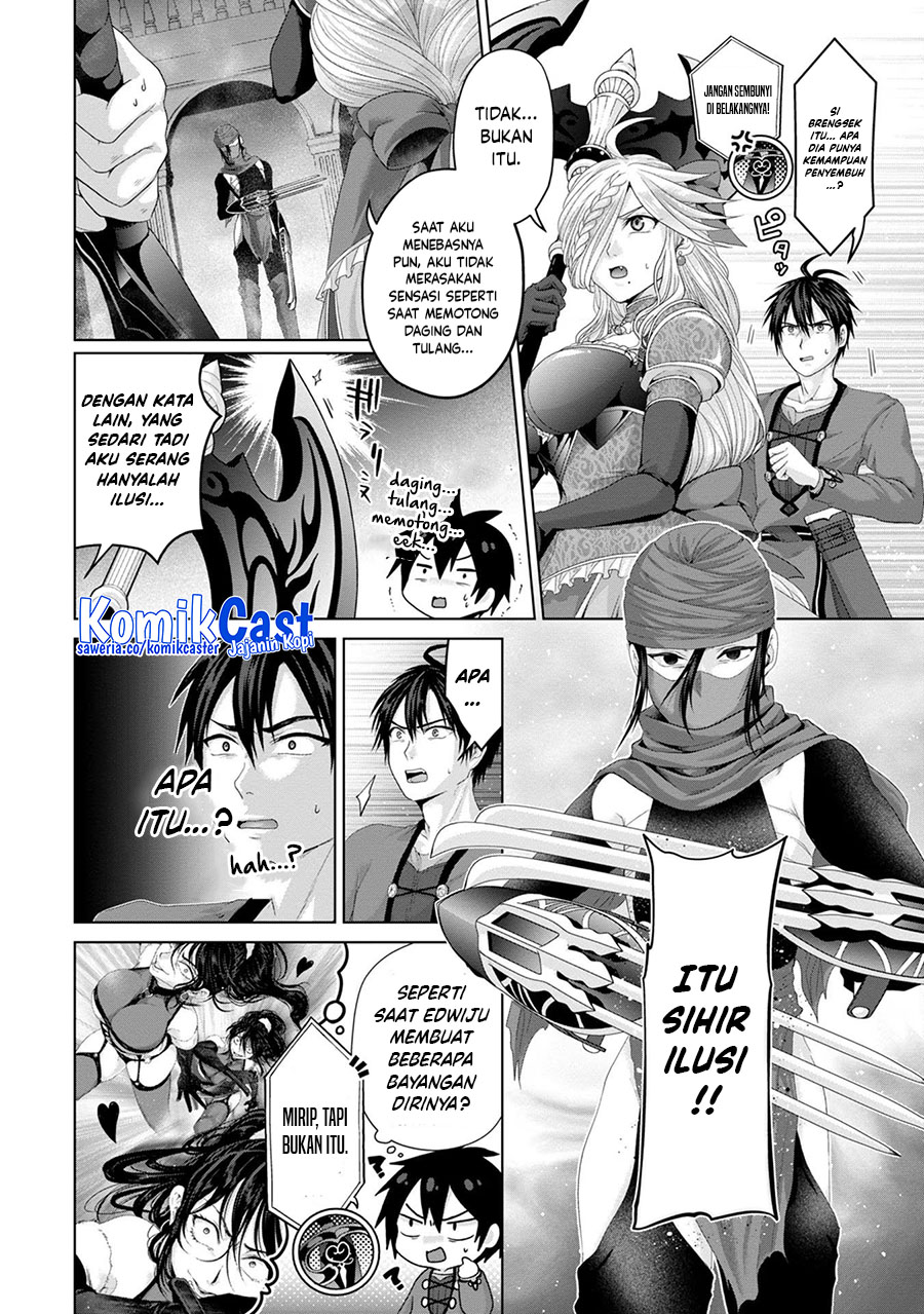 Nise Seiken Monogatari: Osananajimi no Seijo o Uttara Michizure ni Sareta Chapter 30 Gambar 3
