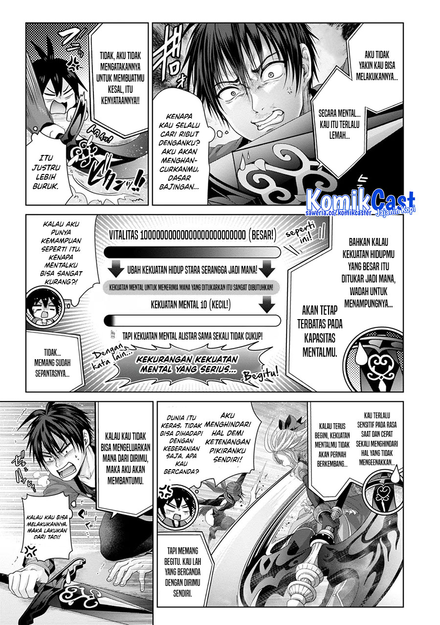 Nise Seiken Monogatari: Osananajimi no Seijo o Uttara Michizure ni Sareta Chapter 30 Gambar 8