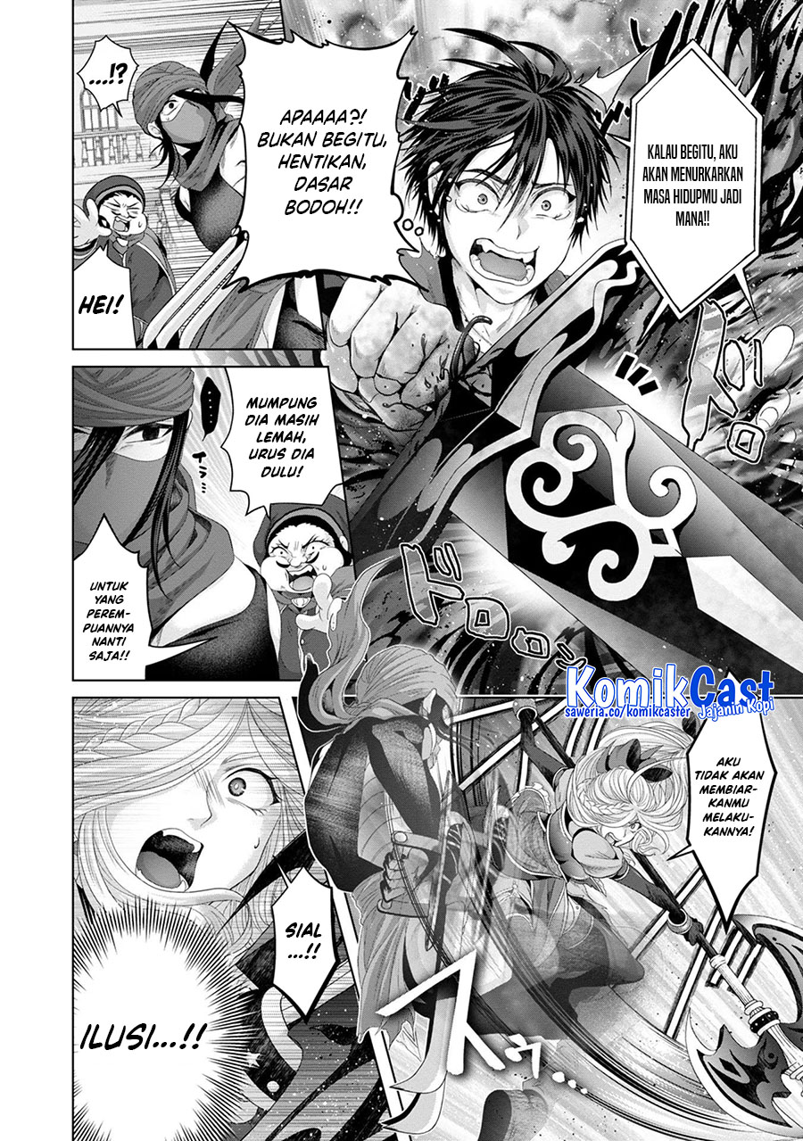 Nise Seiken Monogatari: Osananajimi no Seijo o Uttara Michizure ni Sareta Chapter 30 Gambar 9