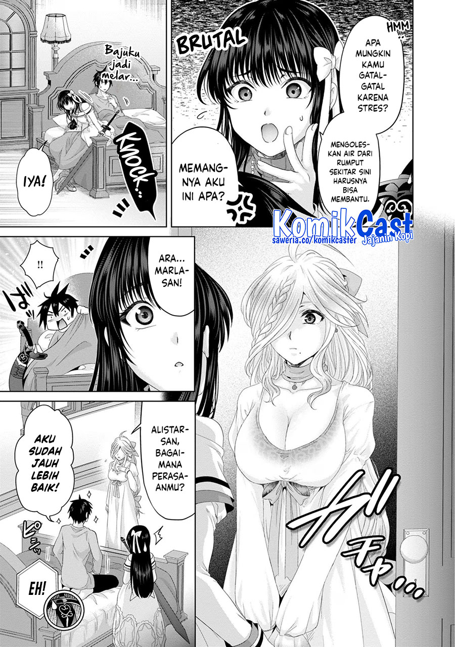 Nise Seiken Monogatari: Osananajimi no Seijo o Uttara Michizure ni Sareta Chapter 31 Gambar 14