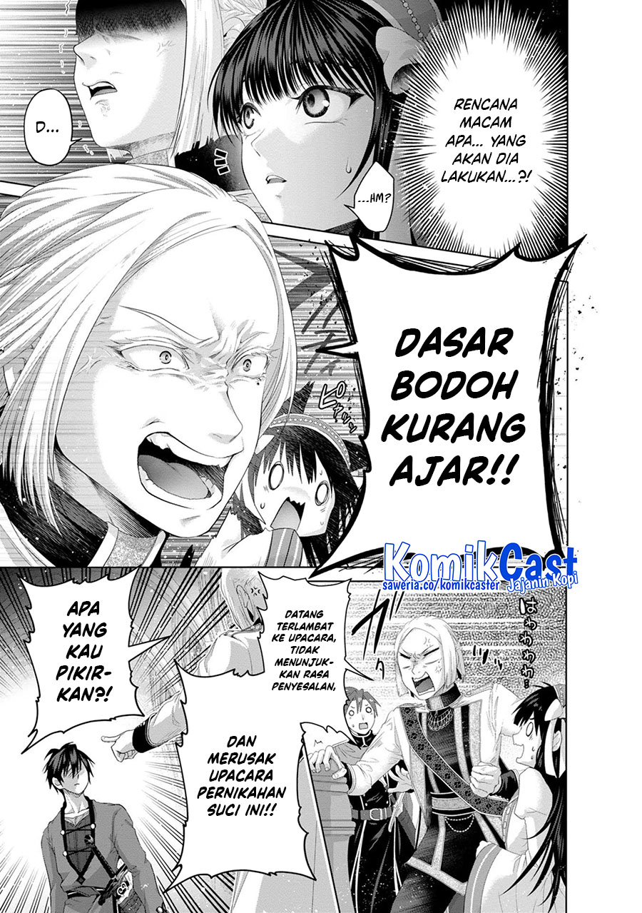 Nise Seiken Monogatari: Osananajimi no Seijo o Uttara Michizure ni Sareta Chapter 32 Gambar 16